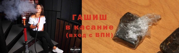 экстази Богданович